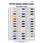 DP-CARD-3:  2.8mm Drop Beads Sample Card (SP-128) (DP28) 