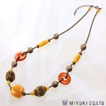 BFK-089:  Miyuki Amber Ring Necklace Kit 