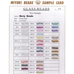 CARD 879:  Miyuki Berry Bead Sample Card (879) 