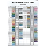 SB-CARD-1:  4mm Cube Beads Sample Card (SP-107) (SB) 